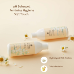 ⁦اورينتال برنسس غسول نسائي للمناطق الحميمية سوفت تاتش - 250 مل⁩ - الصورة ⁦2⁩