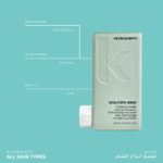 ⁦كيفن مورفي شامبو سكالب سبا ووش لجميع أنواع الشعر - 250 مل⁩ - الصورة ⁦2⁩