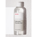 ⁦ما:نيو تونر جالاكتومي كلير سكن - 210مل⁩ - الصورة ⁦5⁩