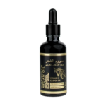 جاردن اوليان سيروم للشعر التالف بزيت الأرغان المغربي - 50 مل