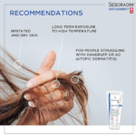 ⁦سيبوردين إكتيوول جل استحمام 2 في 1 – 200 مل⁩ - الصورة ⁦3⁩