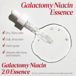 ⁦ما:نيو إيسنس جاليك نياسين 2.0 - 30 مل⁩ - الصورة ⁦5⁩