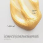 ⁦بيستلو قناع الوحه بخيوط الذهب - 70 مل⁩ - الصورة ⁦3⁩