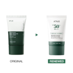 ⁦واقي شمس مرطب بخلاصة الهارتليف من أنوا - 50مل⁩ - الصورة ⁦3⁩