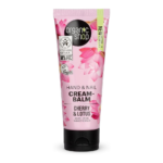 اورجانيك شوب كريم اليدين والاظافر بالكرز واللوتس - 75 مل