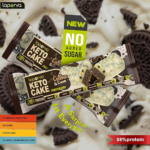 ⁦لابيرفا كيتو بروتين كيك - 60 جم⁩ - الصورة ⁦2⁩