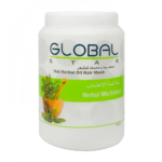 حمام زيت وماسك للشعر بخلاصة الأعشاب من جلوبال ستار - 1500مل