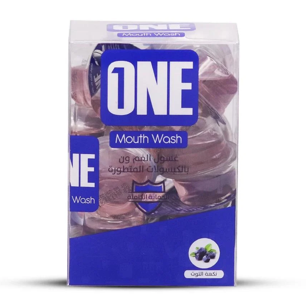 39926843_1739450357_ad08a151fc3c8bc108af776796c48b65 ون غسول الفم بالكبسولات المتطورة بنكهة التوت - 20 كبسولة x15مل - الصورة 1