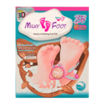 جوارب لتقشير الاقدام من ميلكي فوت