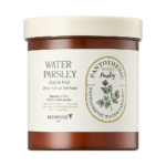 سكين فود مسحات ماء بانتوثينيك بالبقدونس - 60 مسحة قطنية