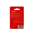 ⁦مرطب الشفاه بالكرز من جيلسرين - 10 جم⁩ - الصورة ⁦2⁩