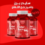 ⁦لونج ستوري خل التفاح النقي - 60 قطعة حلوى⁩ - الصورة ⁦2⁩