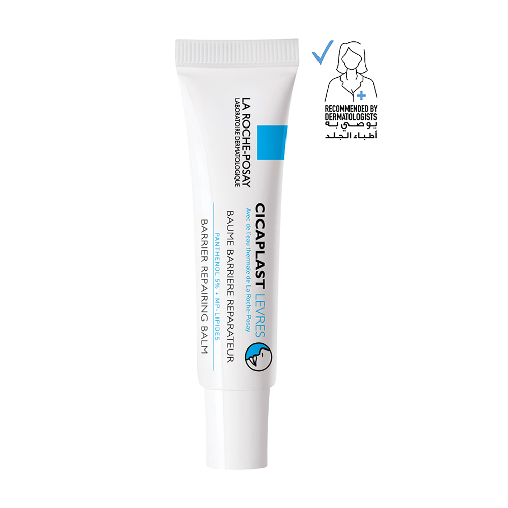 40983711_1723443418_88e7958119f3e6e8f5b0481b88497d49 مرطب الشفاه سيكابلاست ليفيرز من لاروش بوزيه - 7.5مل - الصورة 1