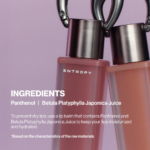 ⁦انتروبي تنت شفاه وخدود بلوري بيس لاين⁩ - الصورة ⁦3⁩