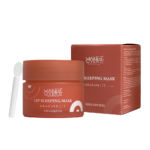 ⁦ميك اوفر22 ماسك شفاه مرطب ليلي جريب فروت - 20جم⁩ - الصورة ⁦2⁩