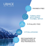 ⁦يورياج باريديرم جل غسول للوجه والجسم للبشرة الحساسة والجافة - 200 مل⁩ - الصورة ⁦3⁩