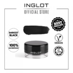 ⁦مجموعة مكياج العيون كيلر كابل من انجلوت⁩ - الصورة ⁦3⁩