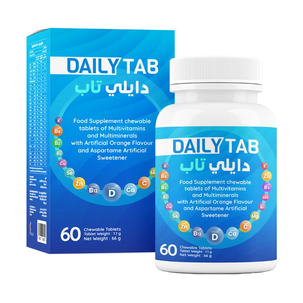 41366268_1729764397_e3b642c385fb16793372b492b8861db5 ان اتش اس دايلي تاب فيتامينات ومعادن متعددة بنكهة البرتقال - 60 قرص قابل للمضغ - الصورة 1