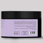 ⁦مرطب شيا باللافندر للجسم واليدين من سيليا - 300جم⁩ - الصورة ⁦2⁩