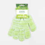 ⁦قفاز استحمام من إيكوتولس- أخضر⁩ - الصورة ⁦2⁩