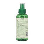 ⁦بخاخ مـهـدئ ومرطب بالشاي الأخضر من ناتشر ريبورت - 150مل⁩ - الصورة ⁦3⁩