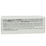 ⁦صابونه تفتيح البشرة من بيزلين - ورد جوري - 85غ⁩ - الصورة ⁦3⁩