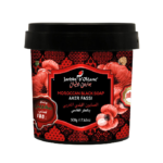 جاردن اوليان الصابون المغربي البلدي بالعكر الفاسي - 500 جم