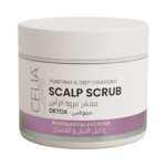 مقشر فروة الرأس بإكليل الجبل واللافندر من سيليا - 215ج