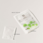 ⁦ماسك مهدئ للبشرة كينتيللا اسياتيكا من بيوتي اوف جوسون - 1 قطعة⁩ - الصورة ⁦5⁩