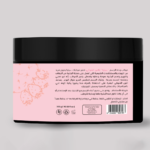 ⁦زبدة الشيا بالتين الشوكي للجسم واليدين من سيليا - 300 جم⁩ - الصورة ⁦3⁩