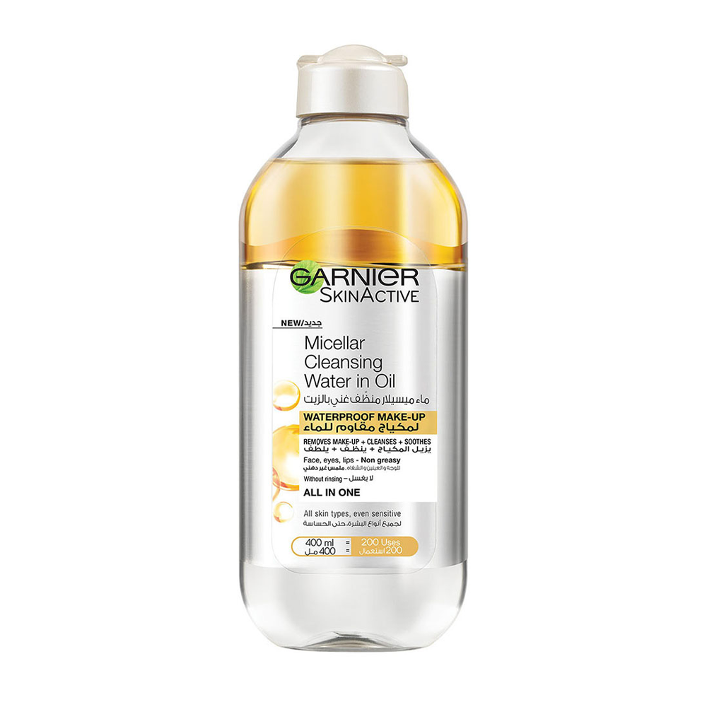 43481632_1760010246_03cb285c052dee775ba8436de9d32233 غارنييه ماء ميسيلار منظف غني بالزيت لإزالة المكياج - 400 مل - الصورة 1