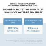 ⁦سكين1004 سيروم واقي شمس مدغشقر سينتيلا هيالو-سيكا ووتر فيت بعامل حماية +50 - 100مل⁩ - الصورة ⁦3⁩