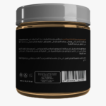 ⁦صابونية زبدة سيليا بالكركم و المره من سيليا - 500مل⁩ - الصورة ⁦3⁩