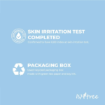 ⁦قناع النوم بماء حمض الهيالورونيك من ايزنتري - 100مل⁩ - الصورة ⁦4⁩