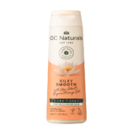 او سي ناتشورالز بلسم النعومة الحريرية للشعر المجعد - 400مل