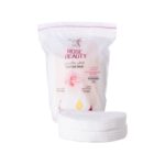 ⁦العرايس قطن ماكسي دائري لتنظيف المكياج بخلاصة الورد - 40 قطعة⁩ - الصورة ⁦2⁩