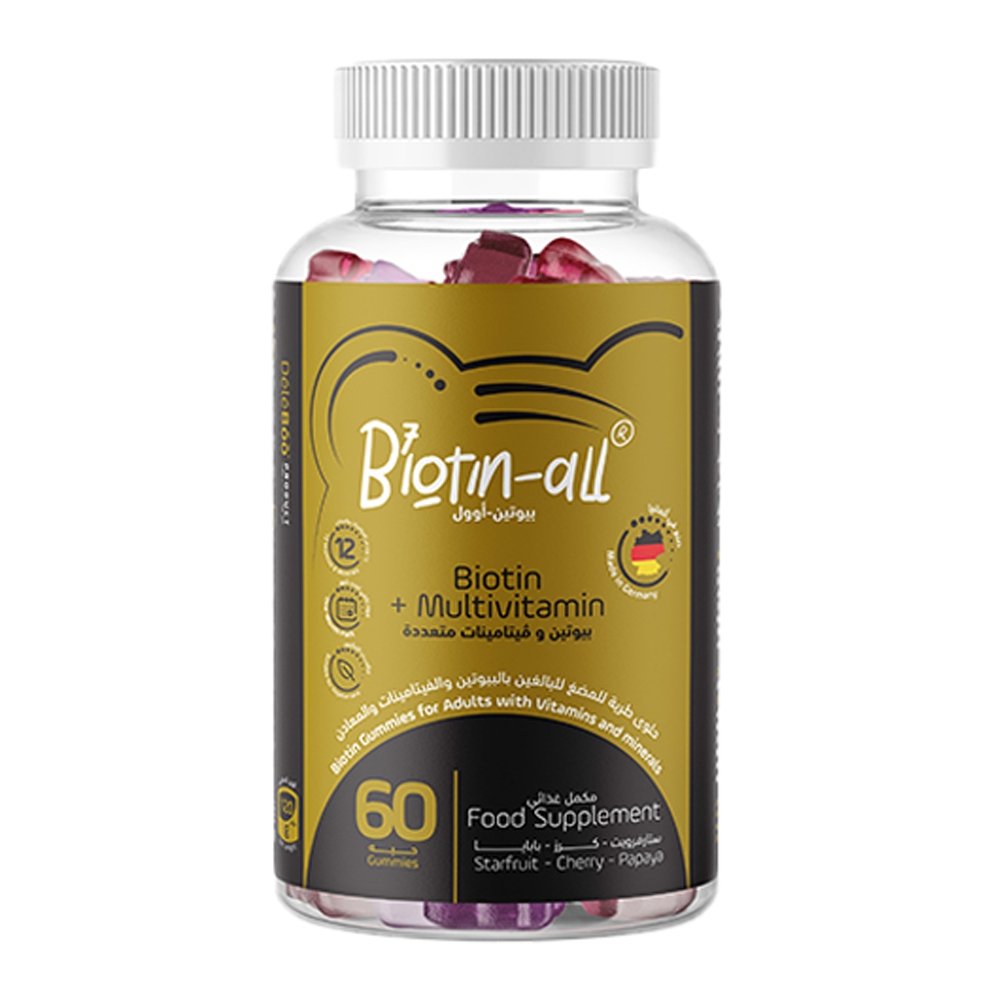 44211549_1730894193_9ae6daf60a3786fee93f4cdd3dd9799e ديلي بو بيوتين آول - 60 قطعة حلوى - الصورة 1