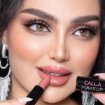 ⁦كالا ميك اب أحمر شفاه روج كريمي - CM-77⁩ - الصورة ⁦3⁩