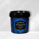 ⁦صابون بلدي مغربي بالنيلة الزرقاء من جاردن اوليان - 500 جرام⁩ - الصورة ⁦2⁩