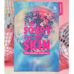 ⁦قناع الجيلي PH5.5 لتفتيح البشرة من ايم سوري فور ماي سكن⁩ - الصورة ⁦2⁩