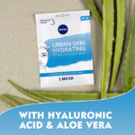 ⁦قناع أوربان مرطب للبشرة بحمض الهيالورونيك والصبار من نيفيا - قناع واحد⁩ - الصورة ⁦3⁩