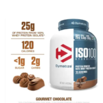 ⁦ديماتيز إيزو 100 - جورميه تشوكلت⁩ - الصورة ⁦3⁩