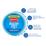 ⁦اوكيفز كريم القدمين الصحية هيلثي فيت للترطيب - 181جم⁩ - الصورة ⁦3⁩