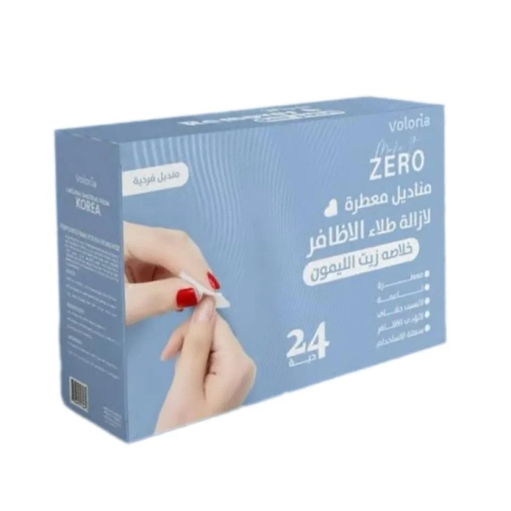 46370895_1735804568_ccebb2daa6a58dd6143a943d8b0afc33 فولوريا ميك ات زيرو مناديل لإزالة طلاء الأظافر - 24 حبة - الصورة 1