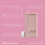 ⁦كيفن مورفي بلسم الشعر المصبوغ اينجل رينس - 250مل⁩ - الصورة ⁦2⁩