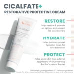 ⁦أفين كريم سيكالفيت لترميم البشرة وحمايتها - 100مل⁩ - الصورة ⁦2⁩