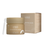 ⁦ميك اوفر22 ماسك شفاه مرطب ليلي فانيلا - 20جم⁩ - الصورة ⁦2⁩