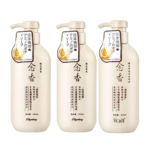 ساكورا دياتينج المجموعة اليابانية للعناية بالشعر والجسم