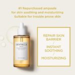 ⁦سكين1004 أمبولة مدغشقر سينتيلا - 30مل⁩ - الصورة ⁦3⁩