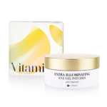 كي سيكرت لصقات جل للعين اكسترا إلومينيتينغ بفيتامين سي - 60 قطعة